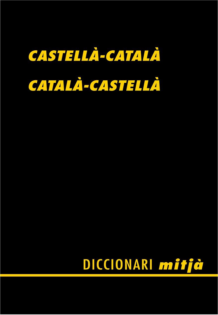 DICCIONARI ALBERTI  CAT/CAST-CAST/CAT MITJA | 9788472460805 | ALBERTI I GUBERN,SANTIAGO | Libreria Geli - Librería Online de Girona - Comprar libros en catalán y castellano