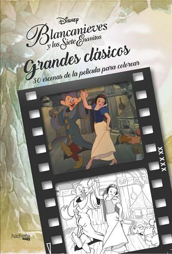 GRANDES CLáSICOS DISNEY PARA COLOREAR-BLANCANIEVES Y LOS SIETE ENANITOS | 9788417240158 | V.V.A.A. | Llibreria Geli - Llibreria Online de Girona - Comprar llibres en català i castellà