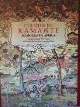 CUENTOS DE KAMANTE.MEMORIAS DE ÁFRICA | 9788494383069 | Llibreria Geli - Llibreria Online de Girona - Comprar llibres en català i castellà