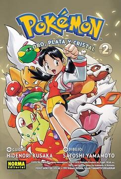 POKÉMON-6.ORO,PLATA Y CRISTAL-2 | 9788467923285 | KUSAKA,HIDENRI | Llibreria Geli - Llibreria Online de Girona - Comprar llibres en català i castellà