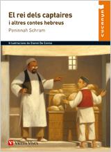 EL REI DELS CAPTAIRES I ALTRES CONTES HEBREUS | 9788431699826 | SCHRAM,PENINNAH/DE CONNO,GIANNI (IL) | Llibreria Geli - Llibreria Online de Girona - Comprar llibres en català i castellà