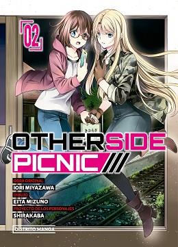 OTHERSIDE PICNIC-2 | 9788419412225 | MIYAZAWA, IORI/MIZUNO, EITA/SHIRAKABA | Llibreria Geli - Llibreria Online de Girona - Comprar llibres en català i castellà