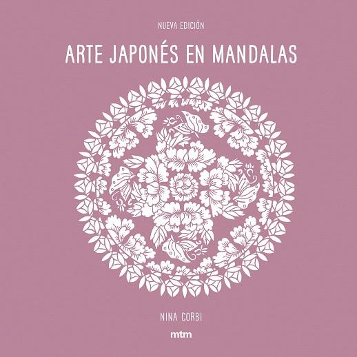 ARTE JAPONÉS EN MANDALAS | 9788416497911 | CORBI,NINA | Llibreria Geli - Llibreria Online de Girona - Comprar llibres en català i castellà