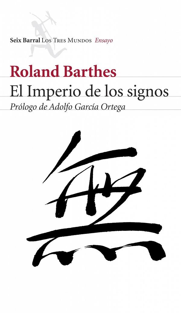 EL IMPERIO DE LOS SIGNOS | 9788432209031 | BARTHES,ROLAND | Llibreria Geli - Llibreria Online de Girona - Comprar llibres en català i castellà