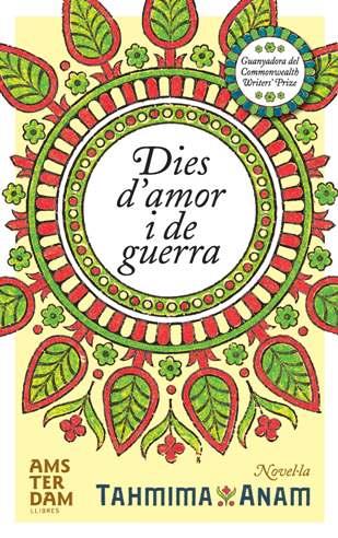 DIESM D'AMOR I DE GUERRA | 9788493687946 | ANAM,TAHMIMA | Llibreria Geli - Llibreria Online de Girona - Comprar llibres en català i castellà