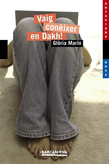 VAIG CONEIXER EN DAKH | 9788448925673 | MARIN,GLORIA | Libreria Geli - Librería Online de Girona - Comprar libros en catalán y castellano