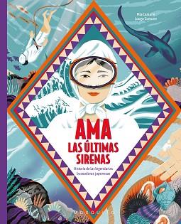 AMA.LAS ÚLTIMAS SIRENAS | 9788419095701 | CASSANY, MIA | Libreria Geli - Librería Online de Girona - Comprar libros en catalán y castellano