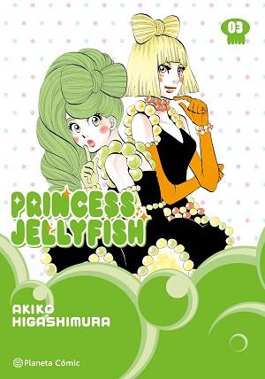 PRINCESS JELLYFISH Nº 03/09 | 9788411611855 | HIGASHIMURA, AKIKO | Llibreria Geli - Llibreria Online de Girona - Comprar llibres en català i castellà