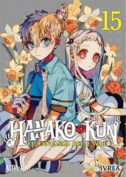 HANAKO-KUN.EL FANTASMA DEL LAVABO-15 | 9788419451033 | AIDA IRO | Llibreria Geli - Llibreria Online de Girona - Comprar llibres en català i castellà