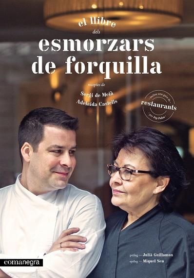 EL LLIBRE DELS ESMORZARS DE FORQUILLA | 9788416033584 | DE MEIÀ,SERGI/CASTELLS,ADELAIDA | Llibreria Geli - Llibreria Online de Girona - Comprar llibres en català i castellà