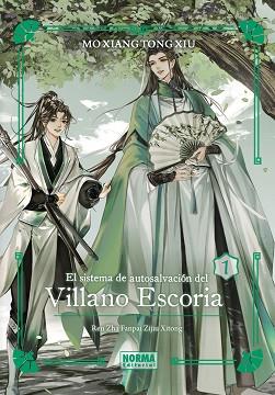 EL SISTEMA DE AUTOSALVACION DEL VILLANO ESCORIA-01( EDICIÓN ESPECIAL) | 9788467966763 | MO XIANG TONG XIU | Llibreria Geli - Llibreria Online de Girona - Comprar llibres en català i castellà