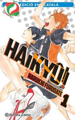 HAIKYÛ!! Nº 01/45 (CATALÀ) | 9788411407465 | FURUDATE, HARUICHI | Llibreria Geli - Llibreria Online de Girona - Comprar llibres en català i castellà