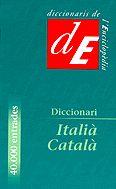 DICCIONARI ITALIA-CATALA | 9788441208766 | Llibreria Geli - Llibreria Online de Girona - Comprar llibres en català i castellà