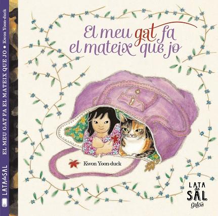 EL MEU GAT FA EL MATEIX QUE JO | 9788494178436 | YOON-DUCK,KWON | Libreria Geli - Librería Online de Girona - Comprar libros en catalán y castellano