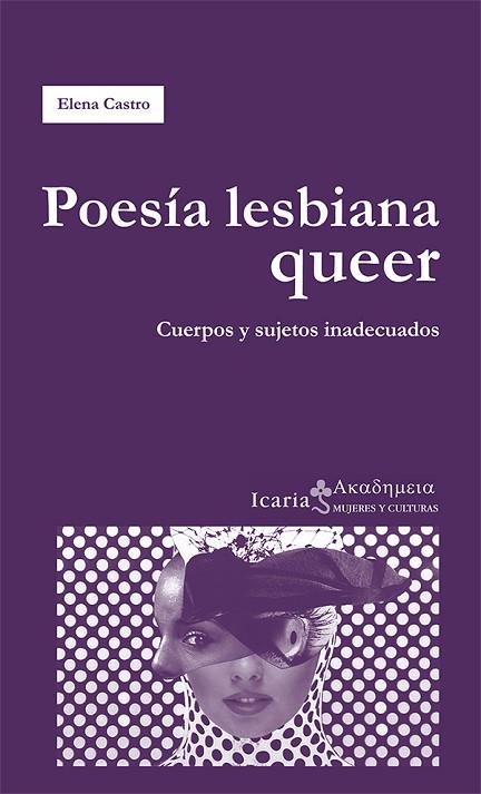 POESÍA LESBIANA QUEER | 9788498885071 | CASTRO MOREY,ELENA | Llibreria Geli - Llibreria Online de Girona - Comprar llibres en català i castellà