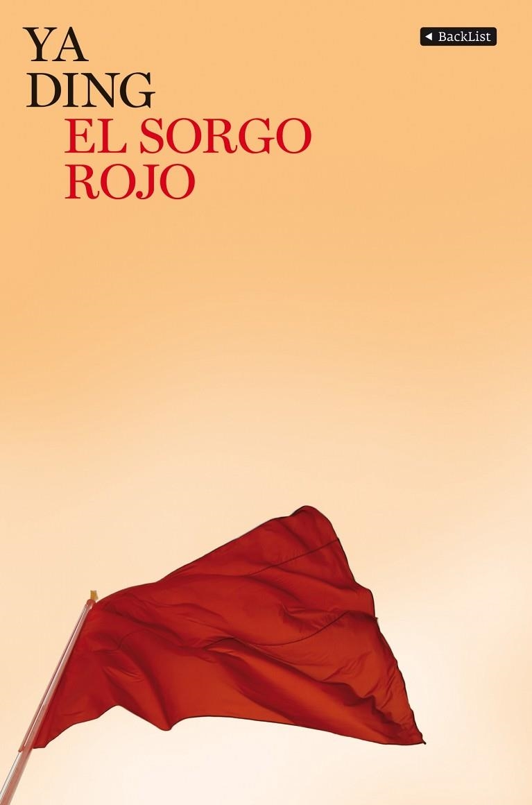 EL SORGO ROJO | 9788408081913 | DING,YA | Llibreria Geli - Llibreria Online de Girona - Comprar llibres en català i castellà