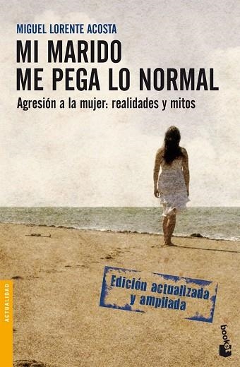 MI MARIDO ME PEGA LO NORMAL | 9788408085393 | LORENTE ACOSTA,MIGUEL | Llibreria Geli - Llibreria Online de Girona - Comprar llibres en català i castellà