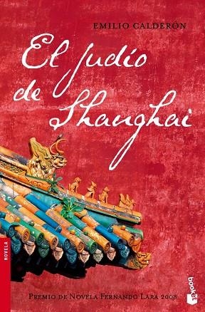 EL JUDIO DE SHANGHAI | 9788408087137 | CALDERON,EMILIO | Llibreria Geli - Llibreria Online de Girona - Comprar llibres en català i castellà