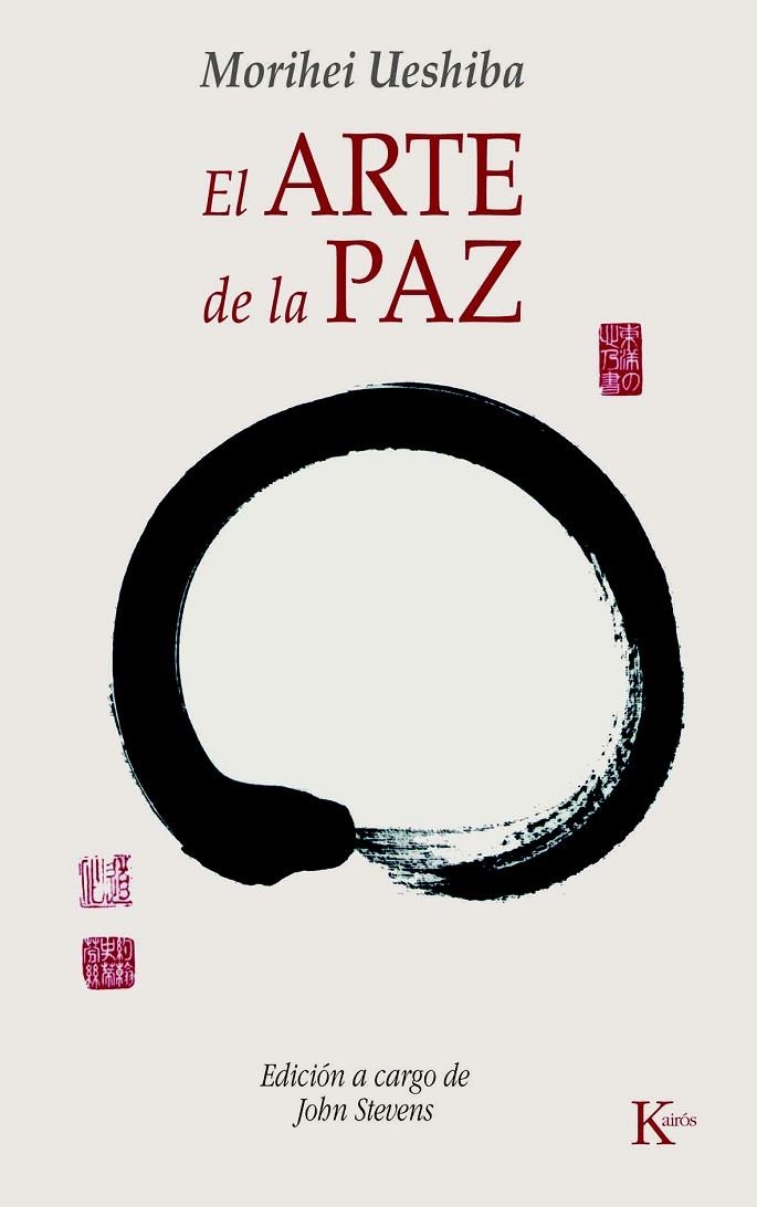 EL ARTE DE LA PAZ | 9788472457133 | UESHIBA,MORIHEI | Libreria Geli - Librería Online de Girona - Comprar libros en catalán y castellano