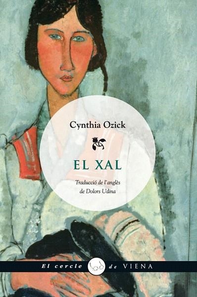 EL XAL | 9788483305683 | OZICK,CYNTHIA | Libreria Geli - Librería Online de Girona - Comprar libros en catalán y castellano