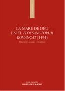 LA MARE DE DEU EN EL FILOS SANCTORUM ROMANÇAT (1494) | 9788497170833 | CAMARA I SEMPERE,HECTOR | Llibreria Geli - Llibreria Online de Girona - Comprar llibres en català i castellà