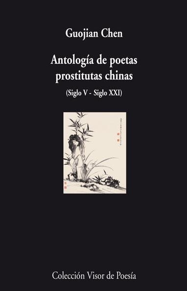 HOMBRE Y CAMELLO POEMAS | 9788498957617 | STRAND,MARK | Llibreria Geli - Llibreria Online de Girona - Comprar llibres en català i castellà