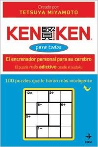 KEN KEN PARA TODOS | 9788441427822 | MIYAMOTO,TETSUYA | Llibreria Geli - Llibreria Online de Girona - Comprar llibres en català i castellà