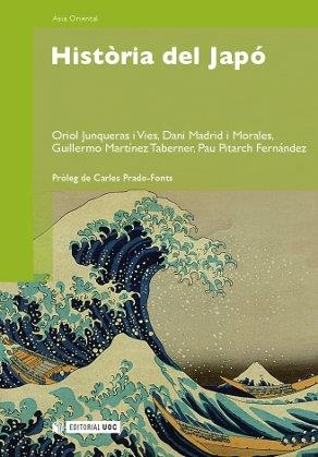 HISTORIA DEL JAPÓ | 9788497886260 | JUNQUERAS,ORIOL/MADRID,DAVID | Llibreria Geli - Llibreria Online de Girona - Comprar llibres en català i castellà