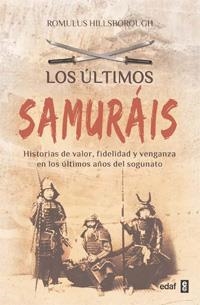 LOS ÚLTIMOS SAMURÁIS | 9788441428409 | COHEN,JEFF | Llibreria Geli - Llibreria Online de Girona - Comprar llibres en català i castellà