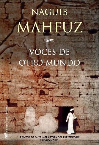 VOCES DE OTRO MUNDO | 9788427031159 | MAHFUZ,NAGUIB | Llibreria Geli - Llibreria Online de Girona - Comprar llibres en català i castellà