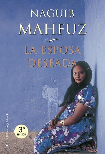 LA ESPOSA DESEADA | 9788427033009 | MAHFUZ,NAGUIB | Llibreria Geli - Llibreria Online de Girona - Comprar llibres en català i castellà