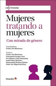 MUJERES TRATANDO A MUJERES | 9788499211817 | A.A.D.D. | Llibreria Geli - Llibreria Online de Girona - Comprar llibres en català i castellà