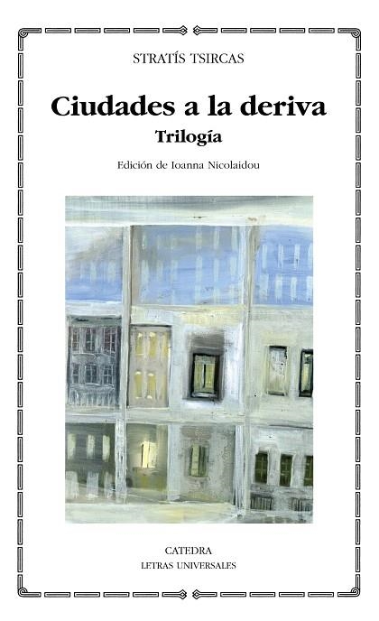 CIUDADES A LA DERIVA | 9788437628844 | TSIRCAS,STRATIS | Llibreria Geli - Llibreria Online de Girona - Comprar llibres en català i castellà