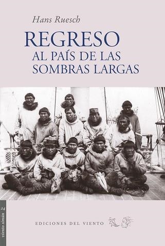 REGRESO AL PAIS DE LAS SOMBRAS LARGAS | 9788493555115 | RUESCH,HANS | Llibreria Geli - Llibreria Online de Girona - Comprar llibres en català i castellà