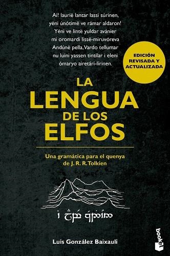 LA LENGUA DE LOS ELFOS (ED.2012 ACTUALITZADA) | 9788445000694 | GONZÁLEZ BAIXAULI,LUIS | Llibreria Geli - Llibreria Online de Girona - Comprar llibres en català i castellà