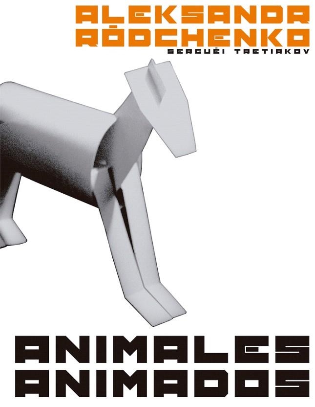 ANIMALES ANIMADOS | 9788425225666 | RODCHENKO,ALEKSANDRA/TRETIAKOV,SERGUÉI | Llibreria Geli - Llibreria Online de Girona - Comprar llibres en català i castellà