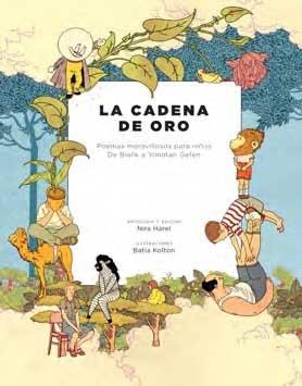 LA CADENA DE ORO | 9788496722651 | HAREL,NIRA | Llibreria Geli - Llibreria Online de Girona - Comprar llibres en català i castellà