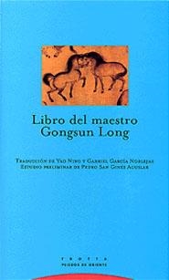 LIBRO DEL MAESTRO GONGSUN LONG | 9788481644937 | Llibreria Geli - Llibreria Online de Girona - Comprar llibres en català i castellà