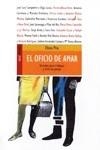 EL OFICIO DE AMAR.SECRETOS PARA TRABAJAR Y VIVIR EN PAREJA | 9788493407285 | PITA,ELENA | Libreria Geli - Librería Online de Girona - Comprar libros en catalán y castellano