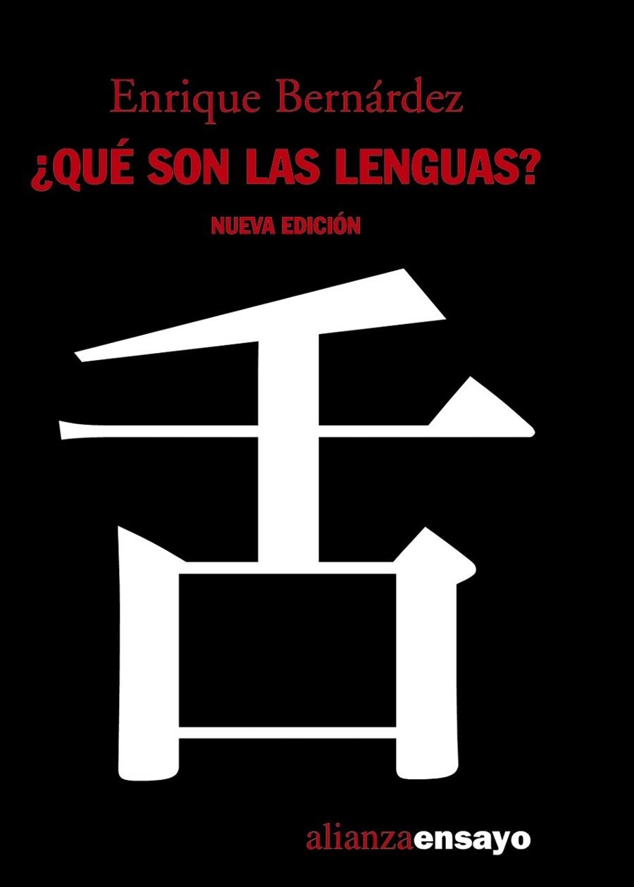 QUE SON LAS LENGUAS? | 9788420641997 | BERNARDEZ,ENRIQUE | Llibreria Geli - Llibreria Online de Girona - Comprar llibres en català i castellà