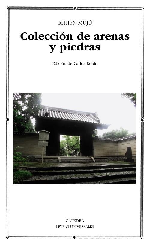 COLECCIÓN DE ARENAS Y PIEDRAS | 9788437634302 | MUJU, ICHIEN | Llibreria Geli - Llibreria Online de Girona - Comprar llibres en català i castellà