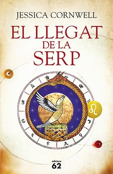 EL LLEGAT DE LA SERP  | 9788429774429 | CORNWELL,JESSICA | Llibreria Geli - Llibreria Online de Girona - Comprar llibres en català i castellà