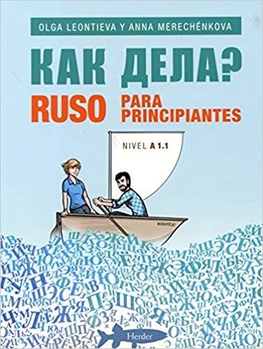 RUSO PARA PRINCIPIANTES(NIVEL A1.1) | 9788425433979 | LEONTIEVA,OLGA//MERECHÉNKOVA,ANNA | Libreria Geli - Librería Online de Girona - Comprar libros en catalán y castellano