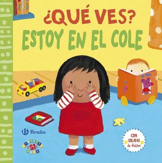 QUÉ VES? ESTOY EN EL COLE | 9788469602195 | MACMILLAN PUBLISHERS | Libreria Geli - Librería Online de Girona - Comprar libros en catalán y castellano