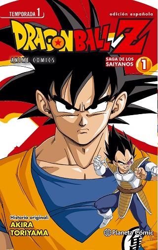 DRAGON BALL Z ANIME SERIES SAIYAN 1 | 9788416308057 | TORIYAMA,AKIRA | Llibreria Geli - Llibreria Online de Girona - Comprar llibres en català i castellà