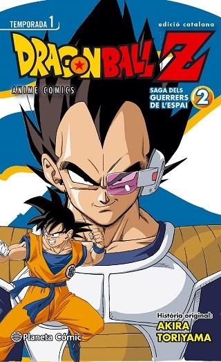 BOLA DE DRAC Z.SAGA DELS GUERRERS DE L'ESPAI Nº 02/05(SERIE 1) | 9788416308088 | TORIYAMA,AKIRA  | Llibreria Geli - Llibreria Online de Girona - Comprar llibres en català i castellà