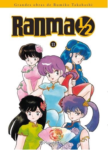 RANMA 1/2-11 | 9788416090983 | TAKAHASHI,RUMIKO | Llibreria Geli - Llibreria Online de Girona - Comprar llibres en català i castellà