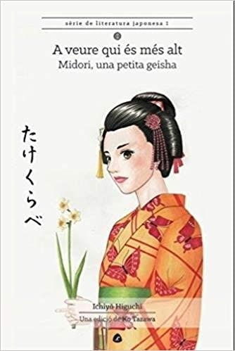 A VEURE QUI ES MES ALT | 9788494370731 | HIGUCHI,ICHIYO | Llibreria Geli - Llibreria Online de Girona - Comprar llibres en català i castellà