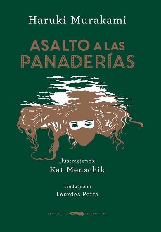 ASALTO A LAS PANADERÍAS | 9788494416071 | MURAKAMI,HARUKI | Llibreria Geli - Llibreria Online de Girona - Comprar llibres en català i castellà