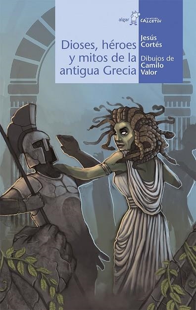 DIOSES,HÉROES Y MITOS DE LA ANTIGUA GRECIA | 9788498458220 | CORTÉS ZARZOSO,JESÚS | Llibreria Geli - Llibreria Online de Girona - Comprar llibres en català i castellà